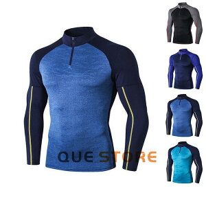 【5と0のつく日限定!1着半額!まとめ買い2枚購入割引クーポン利用で! 】ゴルフシャツ メンズ ゴルフウェア コンプレッションウェア 長袖速乾 パイソン コンプレッションインナー スポー