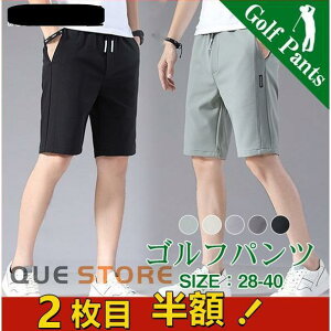 y50̂I1zI܂Ƃߔ2wN[|pŁI zn[tpc Y V[gpc Stpc EGXgS Y{ n Xg[gpc St ނ 