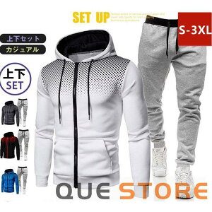 y50̂I1zI܂Ƃߔ2wN[|pŁI zStEFAY W[W ㉺ Zbg tH Stpc 2_Zbg [EFA ^p JWA V 