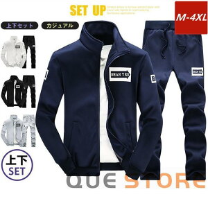 y50̂I1zI܂Ƃߔ2wN[|pŁI zStEFA Y Stpc X|[cEFA JWAAE^[ W[W ㉺ Zbg tH ZbgAbv 