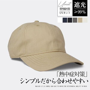 y50̂I1zI܂Ƃߔ2wN[|pŁI zLbv Xq [N St Y ̓ fB[X AEghA ~^[ n MǑ΍  Xq ʋC