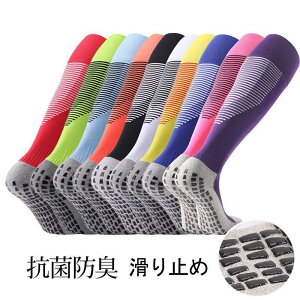 yubNtCf[I1zI܂Ƃߔ2wN[|pŁI z \bNX C Y St WMO ~ TbJ[ 1 RۖhL j X|[c\bNX 싅