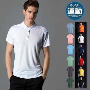 yubNtCf[I1zI܂Ƃߔ2wN[|pŁI zStEFA |Vc Y  TVc  d ejX z ʋC ĕ tH rWlX ̓ 