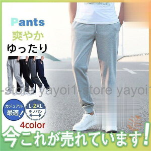 y50̂I1zI܂Ƃߔ2wN[|pŁI zStEFA Y  H t ~ N  hXgb` `mp pc   Y{e