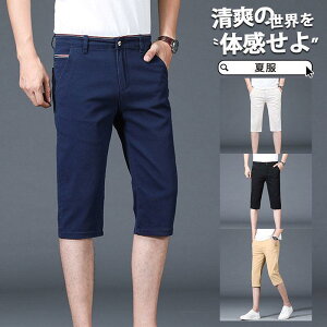 y50̂I1zI܂Ƃߔ2wN[|pŁI zStEFA Y pc Stpc ăY{  X z  ėp n ڐG⊴ n[tpc 