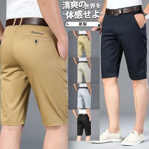 y50̂I1zI܂Ƃߔ2wN[|pŁI zStpc Y V[gpc n[tpc ܕ X|[c AEghA JWApc 傫TCY 