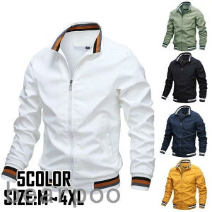 【5と0のつく日限定!1着半額!まとめ買い2枚購入割引クーポン利用で! 】ゴルフジャケット メンズ ゴルフウェア 撥水加工 アウター ブルゾン スタンドネック ジップアップ スポーツウェア