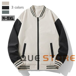 【5と0のつく日限定!1着半額!まとめ買い2枚購入割引クーポン利用で! 】ゴルフジャケット メンズ ゴルフウェア スタジャン スウェット大きいサイズスタジアムジャンパー ジャケット ア