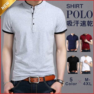 y50̂I1zI܂Ƃߔ2wN[|pŁI zStEFA |Vc Y TVc ؂ւ v[g am z _炩 JWA StV