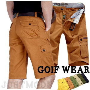 y50̂I1zI܂Ƃߔ2wN[|pŁI zStEFA n[tpc J[Spc J[SV[g Y n[t X|[c n V[gpc  Zp