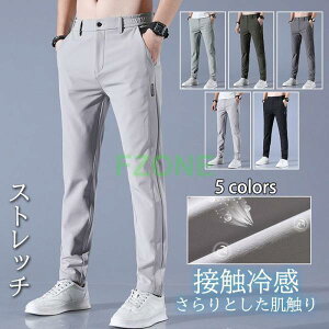 y50̂I1zI܂Ƃߔ2wN[|pŁI zStpc Y `mp Xgb` ʋC ڐG⊴  T}[pc Y{ Y{ n[tpc 