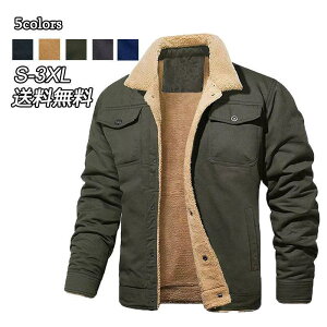 y50̂I1zI܂Ƃߔ2wN[|pŁI zamWPbg̖Oۉt@bV̌̃R[g Nуpc~~ hʋΏH~h h ̃R