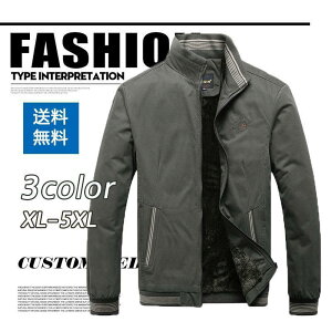 y50̂I1zI܂Ƃߔ2wN[|pŁI z~̐Vf̒j̐l̃rWlX̃W[݂̃WPbgN̒j̗݂̐Vfhh 傫