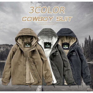 y50̂I1zI܂Ƃߔ2wN[|pŁI zY NуWPbgH~̃R[gC̐Vfhh 傫TCY u] Wo[ AE^[ 傫