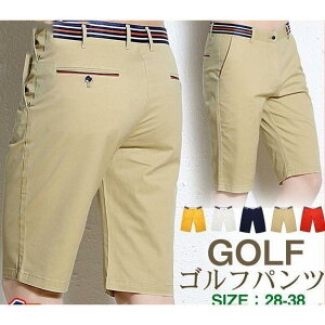 y50̂I1zI܂Ƃߔ2wN[|pŁI zStEFA Y Stpc V[gpc n[tpc ܕ ʋC Y{  XgCv Xgb