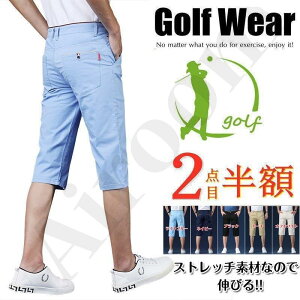 y50̂I1zI܂Ƃߔ2wN[|pŁI zStEFA Y  Xgb`pc n[tpc  G Stpc Y{ n    