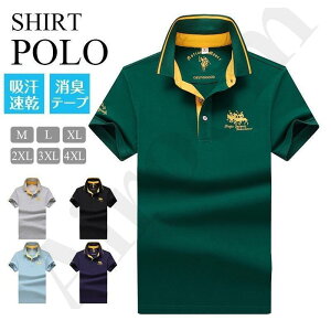 y50̂I1zI܂Ƃߔ2wN[|pŁI zStEFA |Vc Y hV̓ v[g ̓v[g _炩 JWA ĐV상Y S