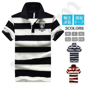 y50̂I1zI܂Ƃߔ2wN[|pŁI zStEFA |Vc Y ̓ n hJ _炩 JWA ĐV상Y |Vc St