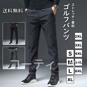 yubNtCf[I1zI܂Ƃߔ2wN[|pŁI zH~ Stpc Xgb` StEFA Y Opc Xg[g pc  {gY Y{