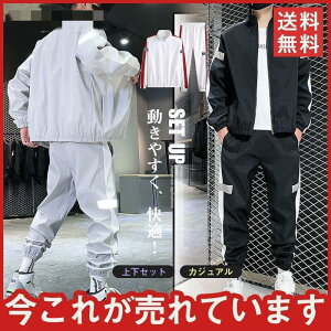 y50̂I1zI܂Ƃߔ2wN[|pŁI zStEFA StWPbg StYpc Y W[W ㉺Zbg JWA ~ ʊw zF