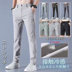 y50̂I1zI܂Ƃߔ2wN[|pŁI zStpc Y `mp Xgb` ʋC ڐG⊴  T}[pc Y{ Y{ n[tpc 