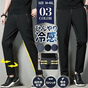 y50̂I1zI܂Ƃߔ2wN[|pŁI zStpc Y WK[pc ڐG⊴ `mp Xgb` St  X|[c  C[W[pc XE