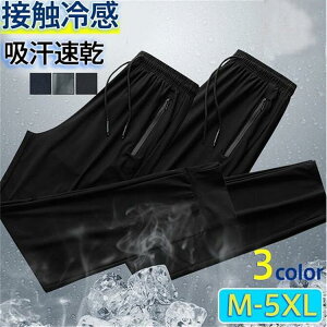 y50̂I1zI܂Ƃߔ2wN[|pŁI zWK[pc Y ڐG⊴ Opc C[W[pc ⊴pc  W[W  XEFbg g