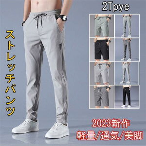 y50̂I1zI܂Ƃߔ2wN[|pŁI zStEFA Y pc Stpc ăY{ `mp Y Stpc  Xgb` n ڐG