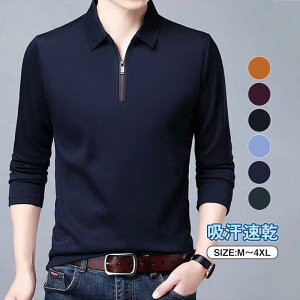 y50̂I1zI܂Ƃߔ2wN[|pŁI zSt|Vc Y Yt@bV  n z JWA  t  ʋ ʊw `bN 