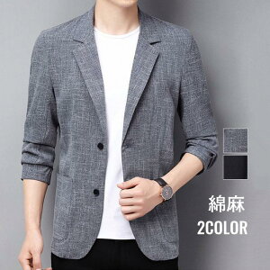 y50̂I1zI܂Ƃߔ2wN[|pŁI zStWPbg e[[hWPbg Y  H T}[WPbg Ȗ l WPbg  X 