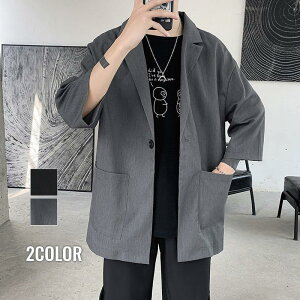 y}\I1zI܂Ƃߔ2wN[|pŁI zStWPbg T}[WPbg Y 7WPbg e[[hWPbg e[[h WPbg 