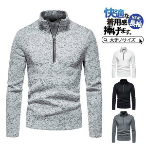 yubNtCf[I1zI܂Ƃߔ2wN[|pŁI zStEFA Y |Vc gbvX 傫TCY  n TVc StEFA  X|[