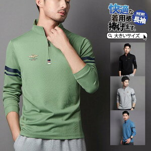 yubNtCf[I1zI܂Ƃߔ2wN[|pŁI zStEFA Y |Vc gbvX 傫TCY  n TVc StEFA  X|[