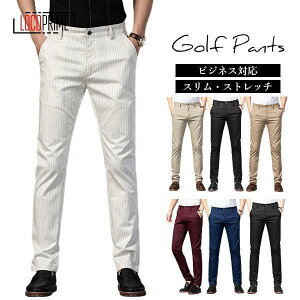 yubNtCf[I1zI܂Ƃߔ2wN[|pŁI zStpc Y Xpc 傫TCY XbNX Y  rWlXpc Xgb` Y{ 