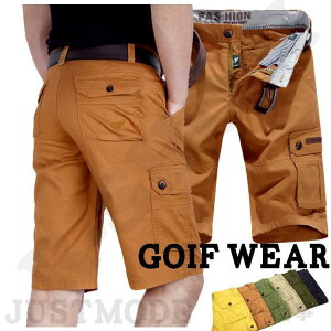 y50̂I1zI܂Ƃߔ2wN[|pŁI zStEFA Y n[tpc J[Spc J[SV[g Y n[t X|[c n V[gpc 