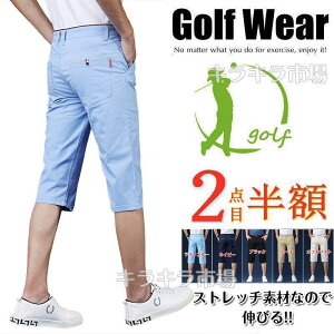 y50̂I1zI܂Ƃߔ2wN[|pŁI zStEFA Y  Xgb`pc n[tpc  G Stpc Y{ n    