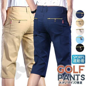 y50̂I1zI܂Ƃߔ2wN[|pŁI zStpc Y V[gpc n[tpc ܕ X|[c AEghA JWApc 傫TCY 