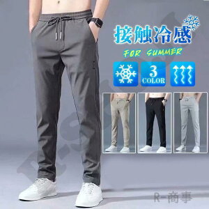 Stpc WK[pc Y `mp O t  H X|[c  葬 ^ y  Ȃ  X|[c