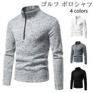 y50̂I1zI܂Ƃߔ2wN[|pŁI zStEFA |Vc Y  Polo StVc |Vc X|[c H~  h TVc X am