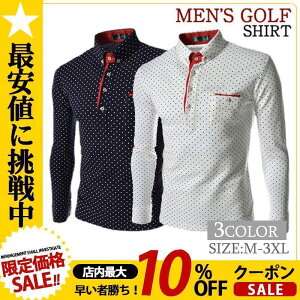 yubNtCf[I1zI܂Ƃߔ2wN[|pŁI zStVc StEFA St|Vc Y X 傫TCY  ʕ gh  X|