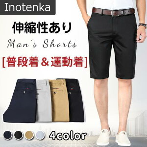 y50̂I1zI܂Ƃߔ2wN[|pŁI zV[gpc n[tpc Stpc Y{ Y  Lkǂ n X Xg[gpcSt 