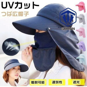 y50̂I1zI܂Ƃߔ2wN[|pŁI zXq fB[X΍L UVJbg _ ܂肽 360xO΍ E\ O K[fjO Od }XN