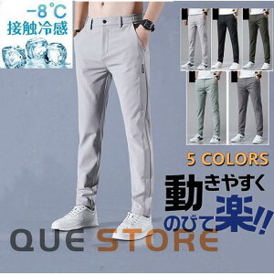 y50̂I1zI܂Ƃߔ2wN[|pŁI zStpc Y Xgb` pc ڐG⊴ ʋC ăY{ StEFA `mpc Y{ Xg