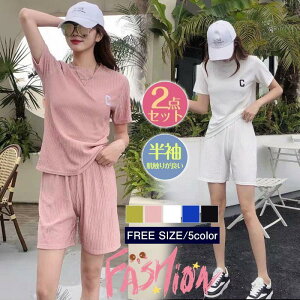 y50̂I1zI܂Ƃߔ2wN[|pŁI zZbgAbv fB[X tĐV W[W TVc pW} Vbgpc 2_Zbg XEFbgZbg 