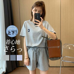 y50̂I1zI܂Ƃߔ2wN[|pŁI z2_w15OFFIW[W ZbgAbv fB[X TVc n[tpct pW} ꕔ  [