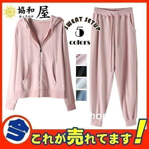 y50̂I1zI܂Ƃߔ2wN[|pŁI zZbgAbv XEFbg fB[X W[W ㉺Zbg t[ht X|[cEFA ^  [EF