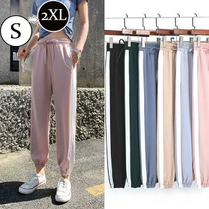 y50̂I1zI܂Ƃߔ2wN[|pŁI zW[Wpc fB[X XEFbg WK[pc Y{ X|[cEFA K 傫TCY JWA 