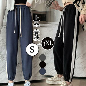 y50̂I1zI܂Ƃߔ2wN[|pŁI zV W[Wpc fB[X XEFbg WK[pc e[p[h X|[cEFA K g[jO TC