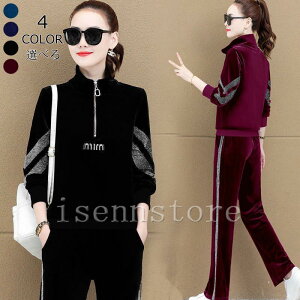 y50̂I1zI܂Ƃߔ2wN[|pŁI zxA ZbgAbv fB[X H ㉺Zbg W[W [EFA  p[J[ pc   