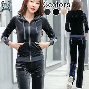 y50̂I1zI܂Ƃߔ2wN[|pŁI zp[J[ ZbgAbv㉺Zbg W[W XEFbg  xA  [EGA  _X X|[c 